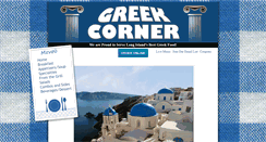 Desktop Screenshot of greekcorner.biz