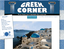 Tablet Screenshot of greekcorner.biz